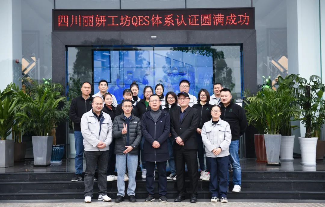 1651306217551345.jpg QES-09.jpg